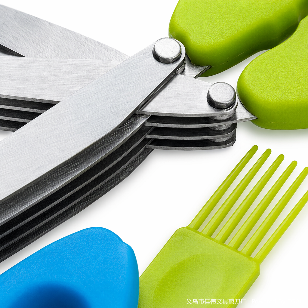 A set of household multi-functional cutting tools featuring blue handle scissors and green handle scissors Application Scenario