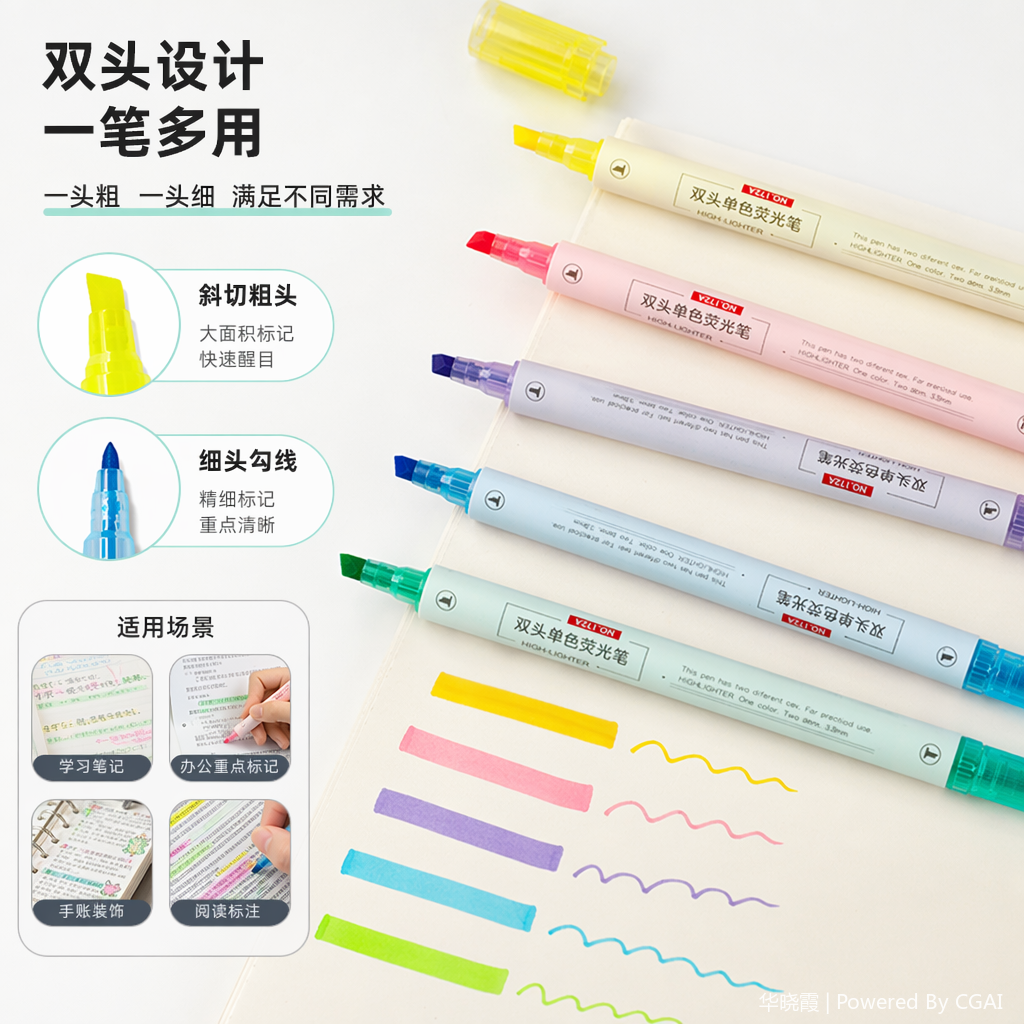Watercolor pens, triangular pen holders, highlighters, 8-color set, 8 ink, smooth stationery, and drawing pens