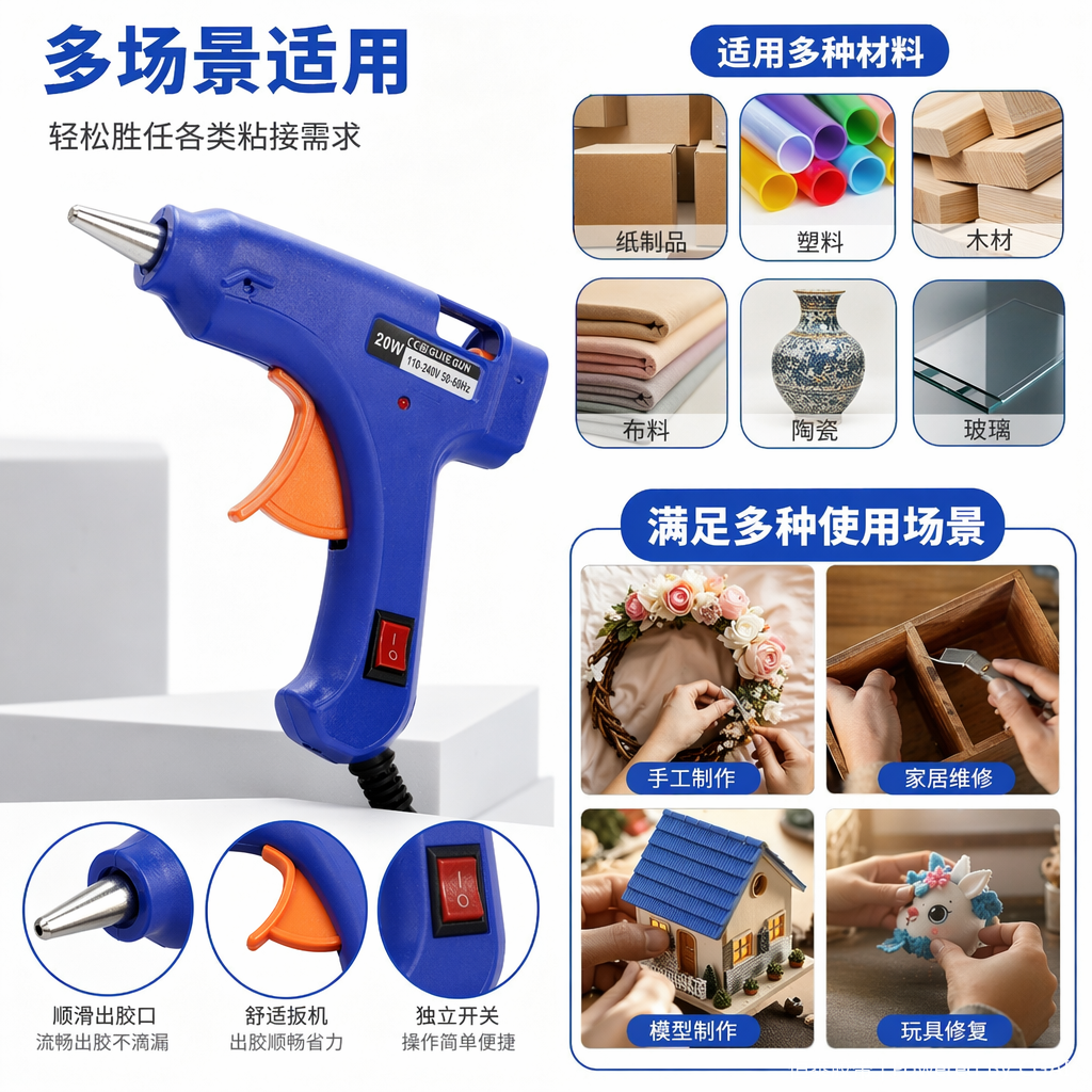 气动胶枪 工业级气压打胶工具 快速精准喷涂 适用于硅酮密封胶