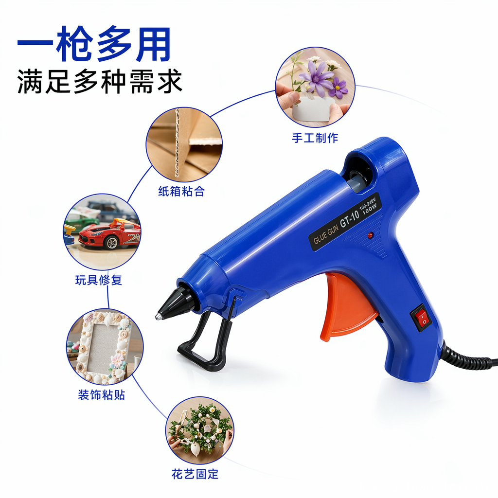气动胶枪 工业级气压胶枪 手持式胶枪 快速打胶工具