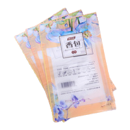 Aluminum foil self-standing and self-sealing bag, PVC plastic OPP three-in-one packaging bag, moisture-proof, sealed and fresh-keeping multi-purpose Item Picture