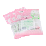 铝箔自立自封袋 食品级PVC塑料包装袋 多用途密封保鲜 Item Picture