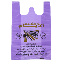 Purple tool-patterned square OPP plastic clothing bag and underwear packaging bag Item Picture
