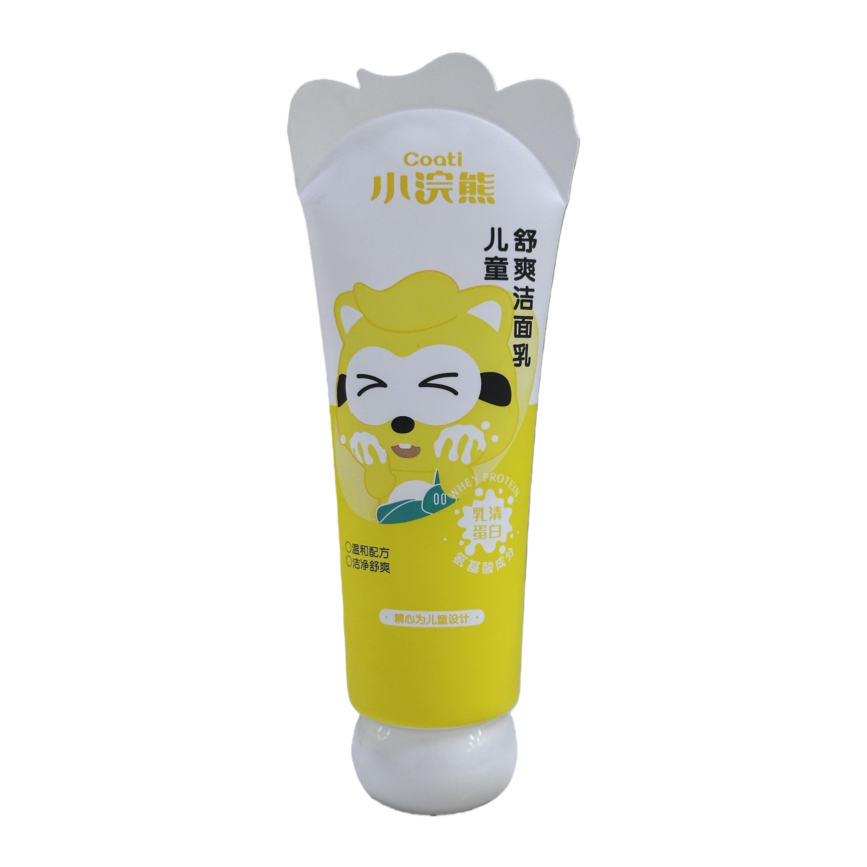 Little Raccoon Whey Protein Children's Refreshing Facial Cleanser Item Picture