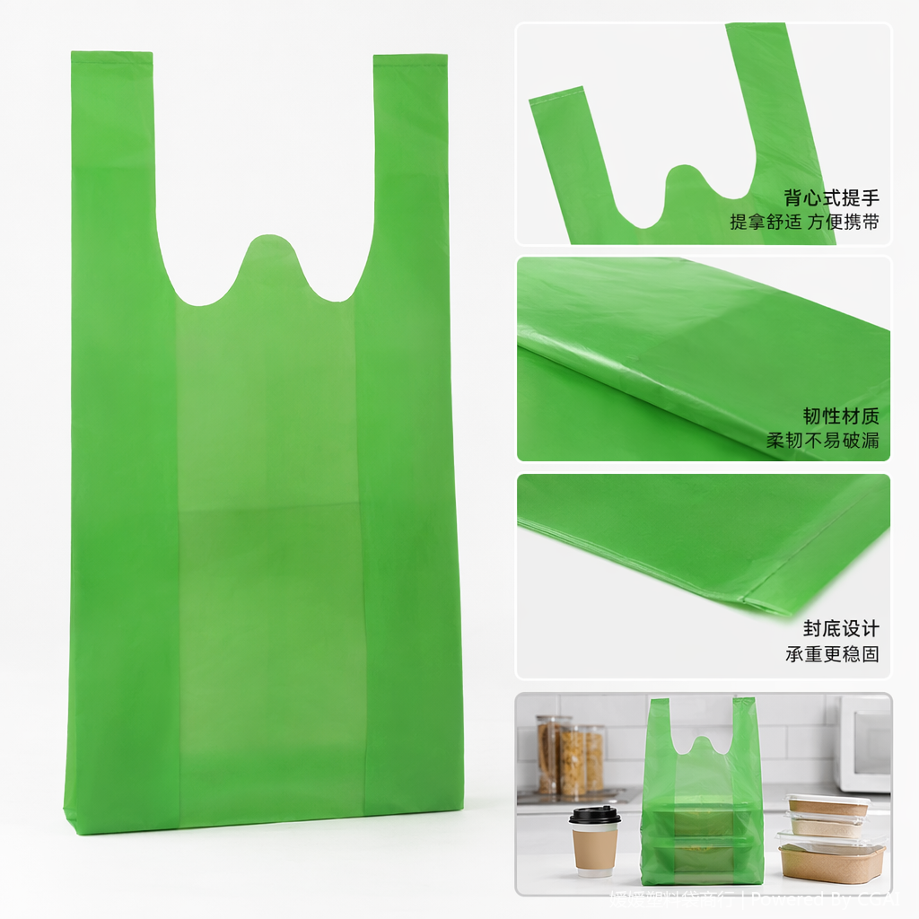 Thickened non-woven fabric drawstring takeout bag, children's gift bag 180g