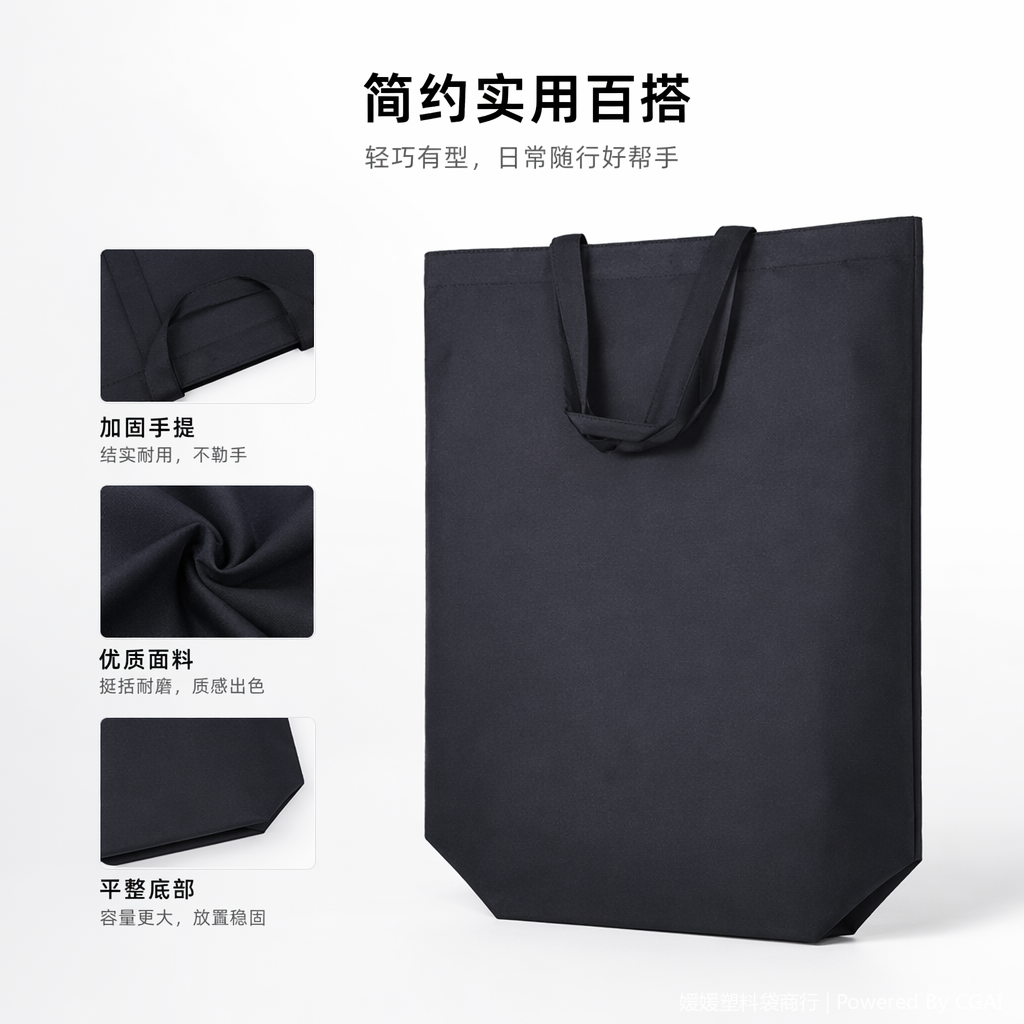 Thickened non-woven fabric drawstring takeout bag, children's gift bag, jasmine fragrance type