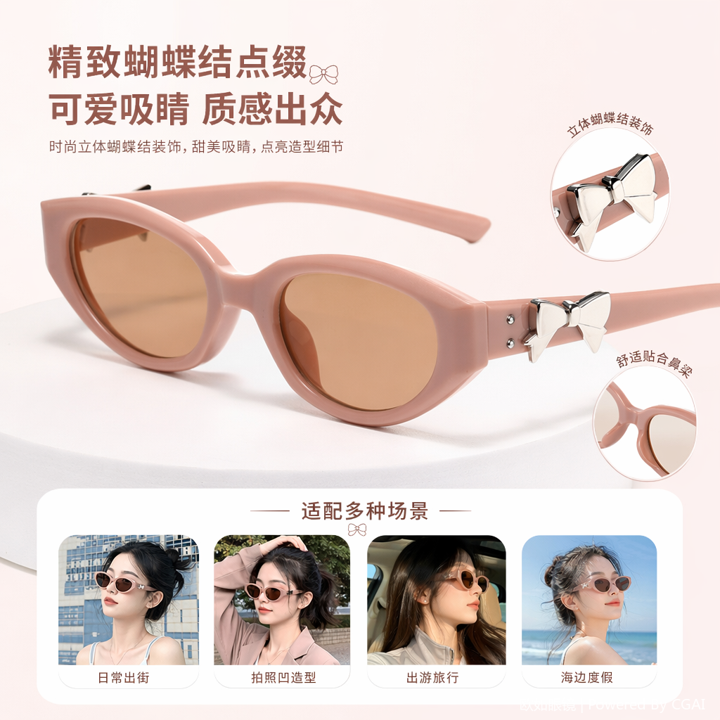 新款纹太阳镜Glasses 轻量防紫外线跨境时尚款