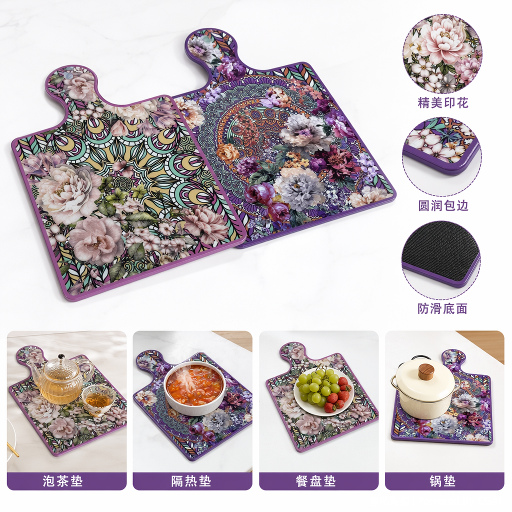 紫色边框花卉图案砧板 其他分类厨房用品木质环保切菜板