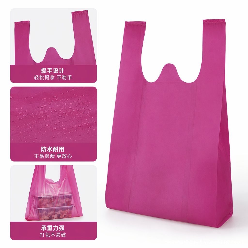 Thickened non-woven fabric drawstring bag, takeout meal bag, children's hand-held gift bag, environmentally friendly and washable