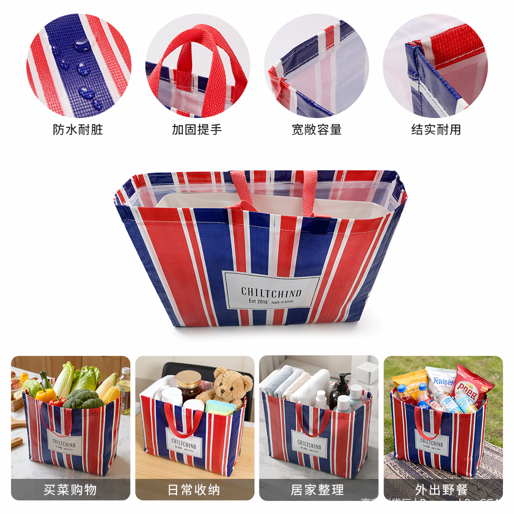 Red, blue and white striped transparent plastic hand-held shopping bags and gift packing bags