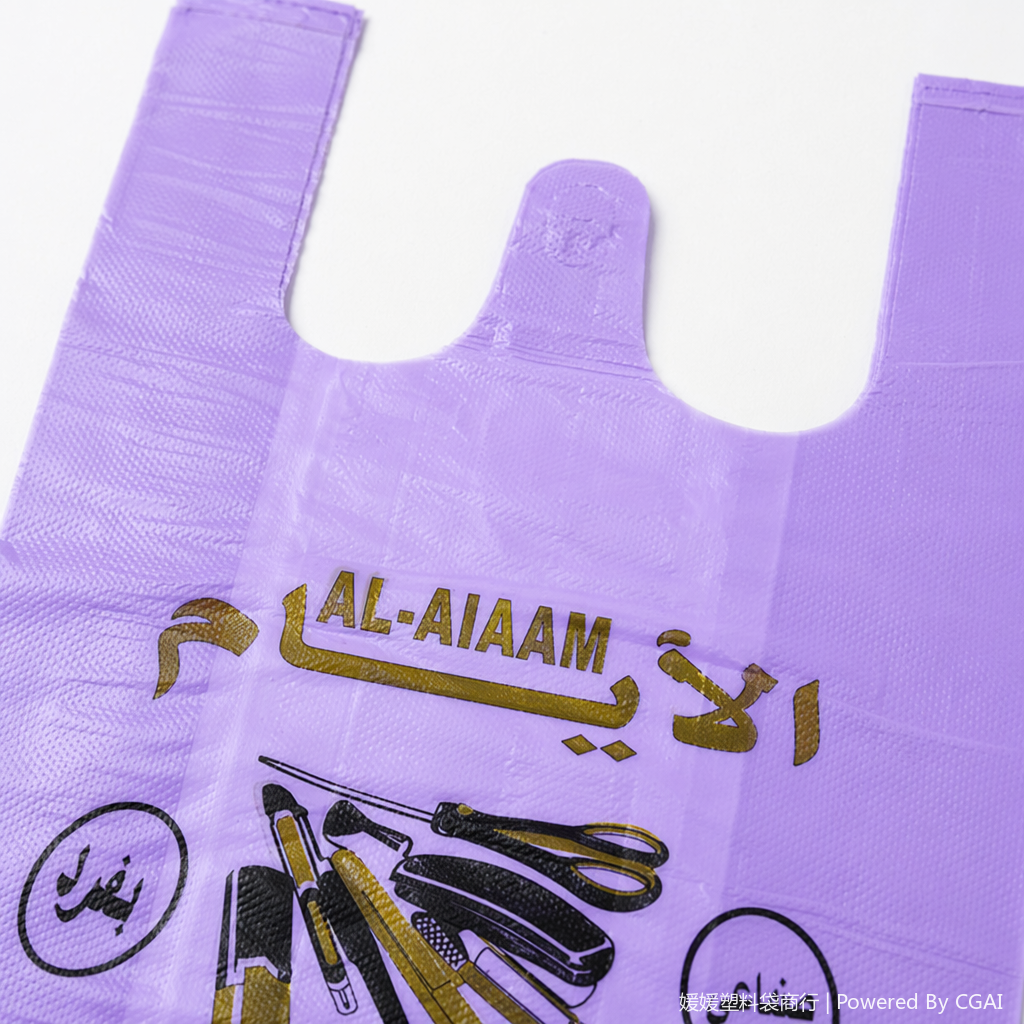 Purple tool-patterned square OPP plastic clothing bag and underwear packaging bag Application Scenario