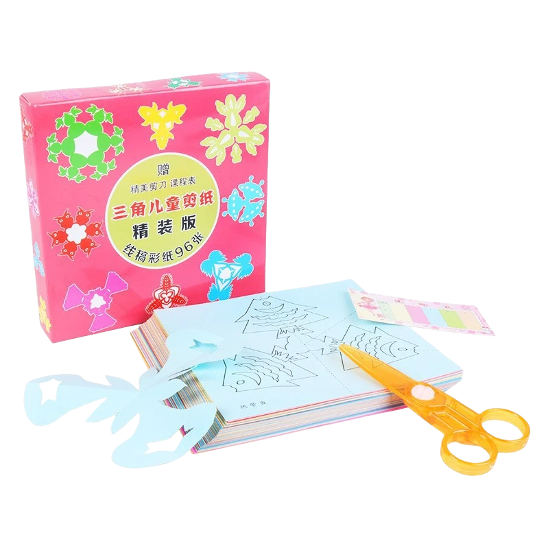 Pink packaging box children's paper-cutting set, drawing stationery, creative handicraft and educational toys Item Picture