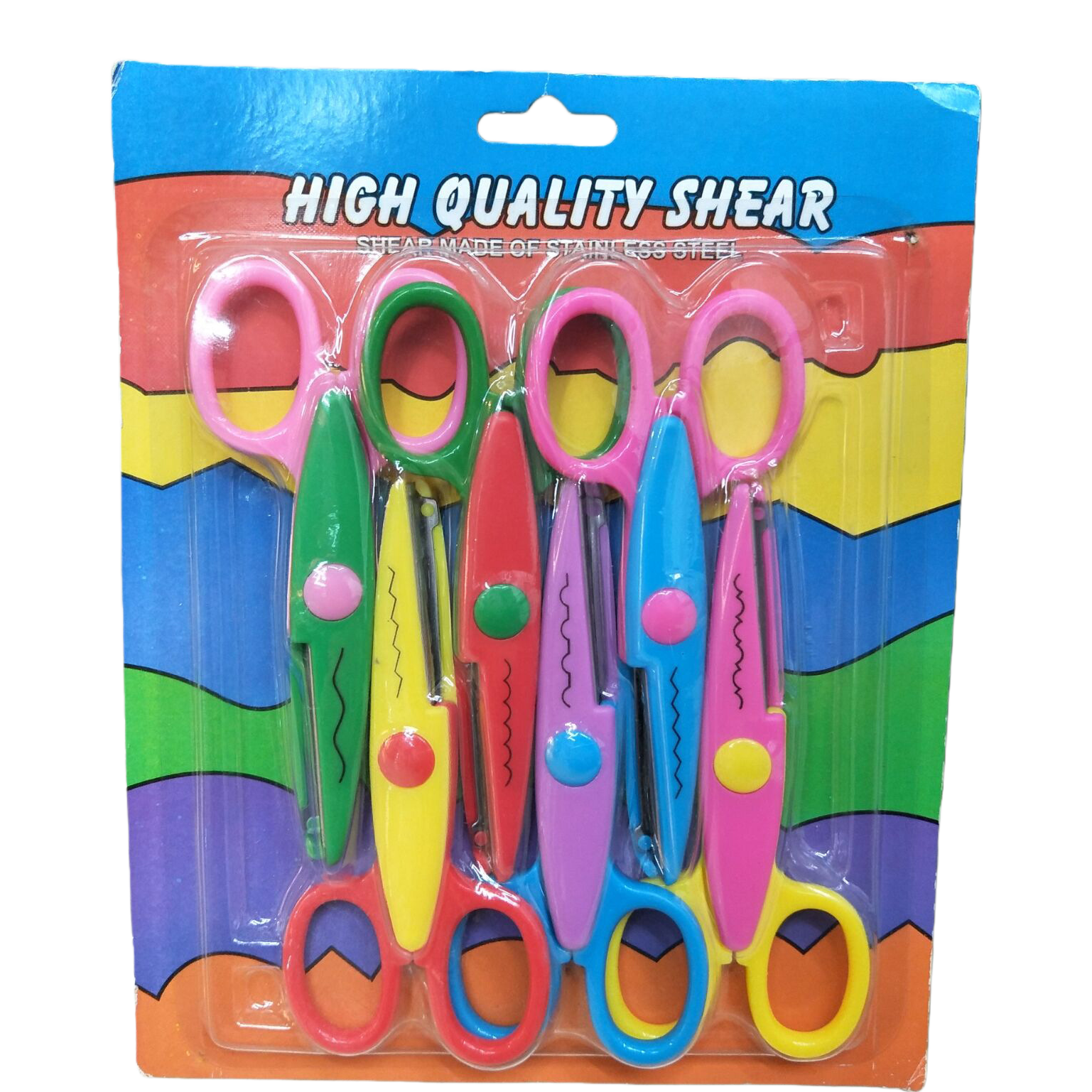 Colorful scissors set, other scissors, student hand paper-cutting, safety round head Item Picture