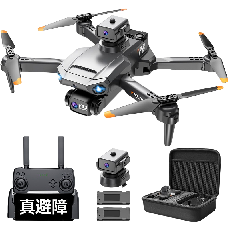 Wholesale of foozacX39 dual-camera large-screen controlled optical flow obstacle avoidance remote control aircraft Item Picture