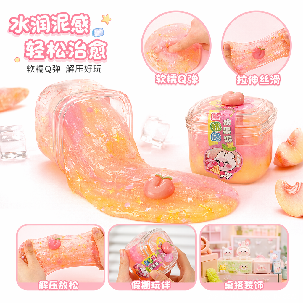 Tao Xiaoni - Peach Rabbit Fruit Puree Item Picture