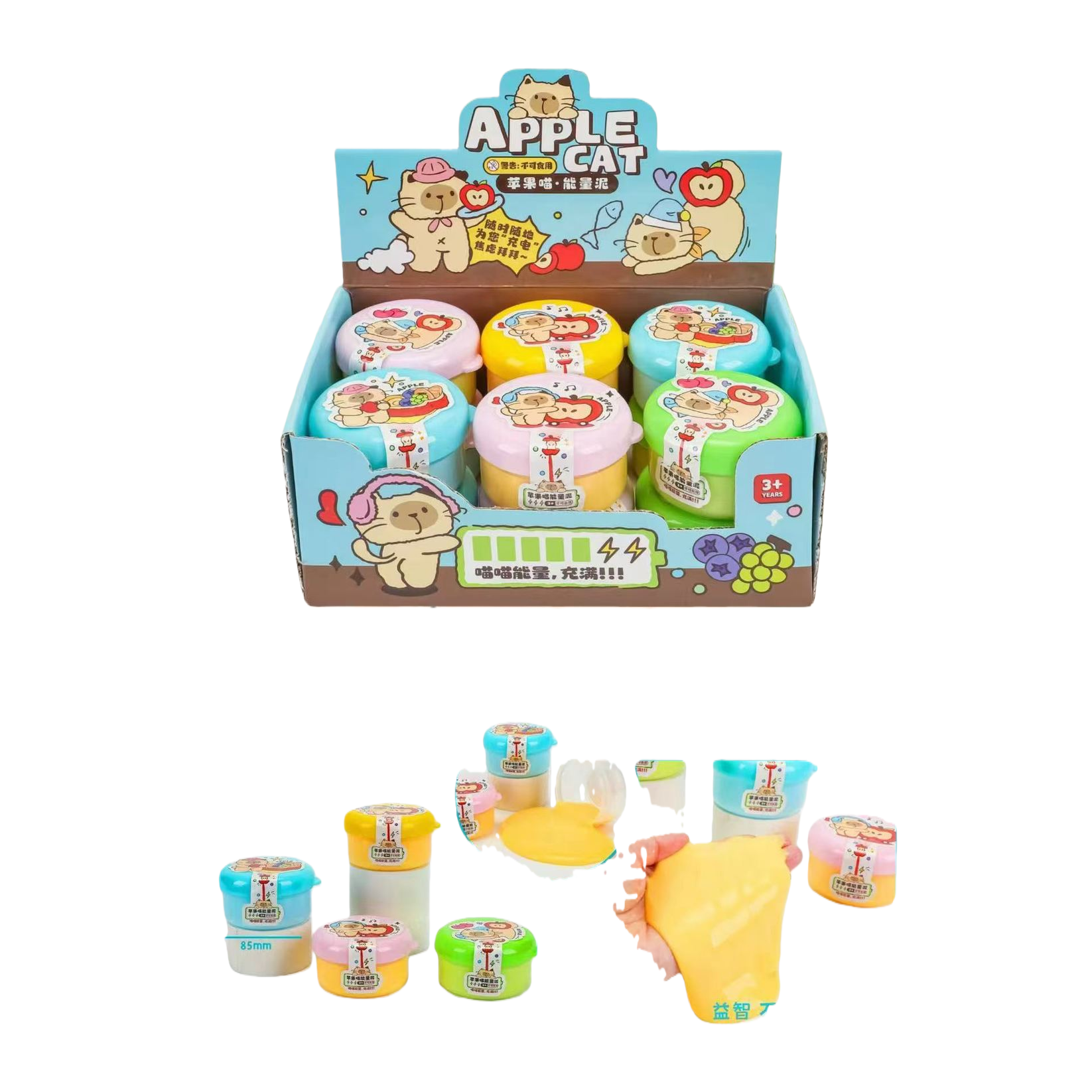 Apple Cat Energy Mud