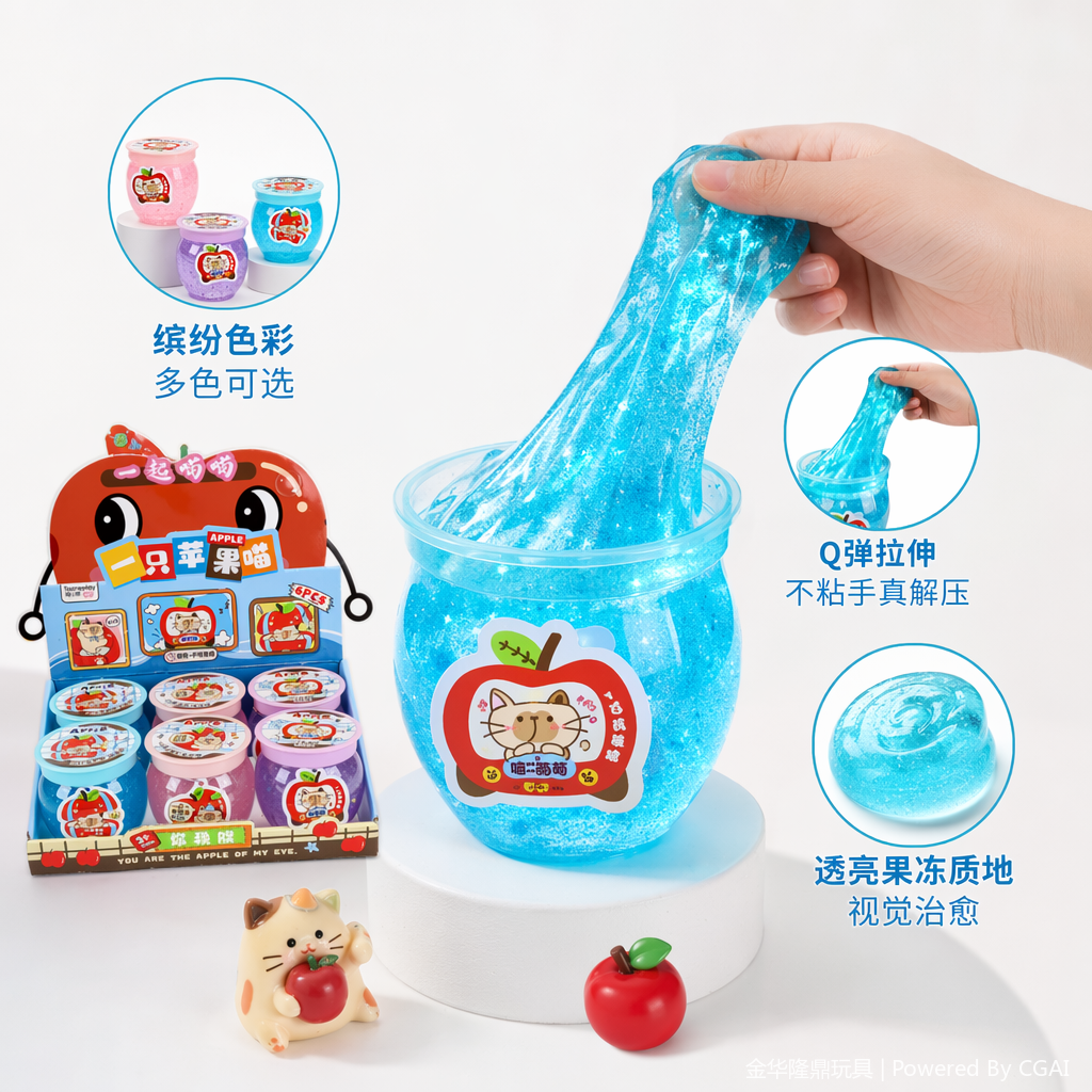 Una manzana meow - gel espumoso Application Scenario