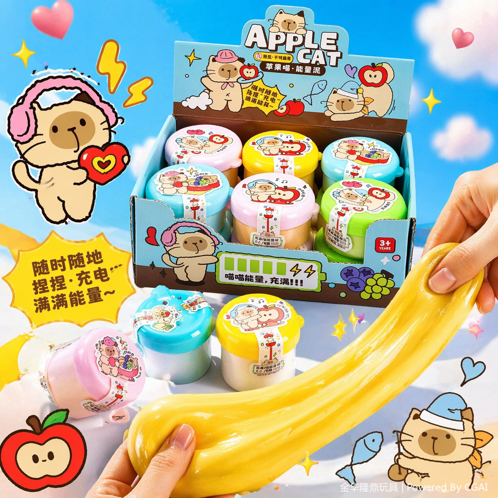 Apple Cat Energy Mud Specification image