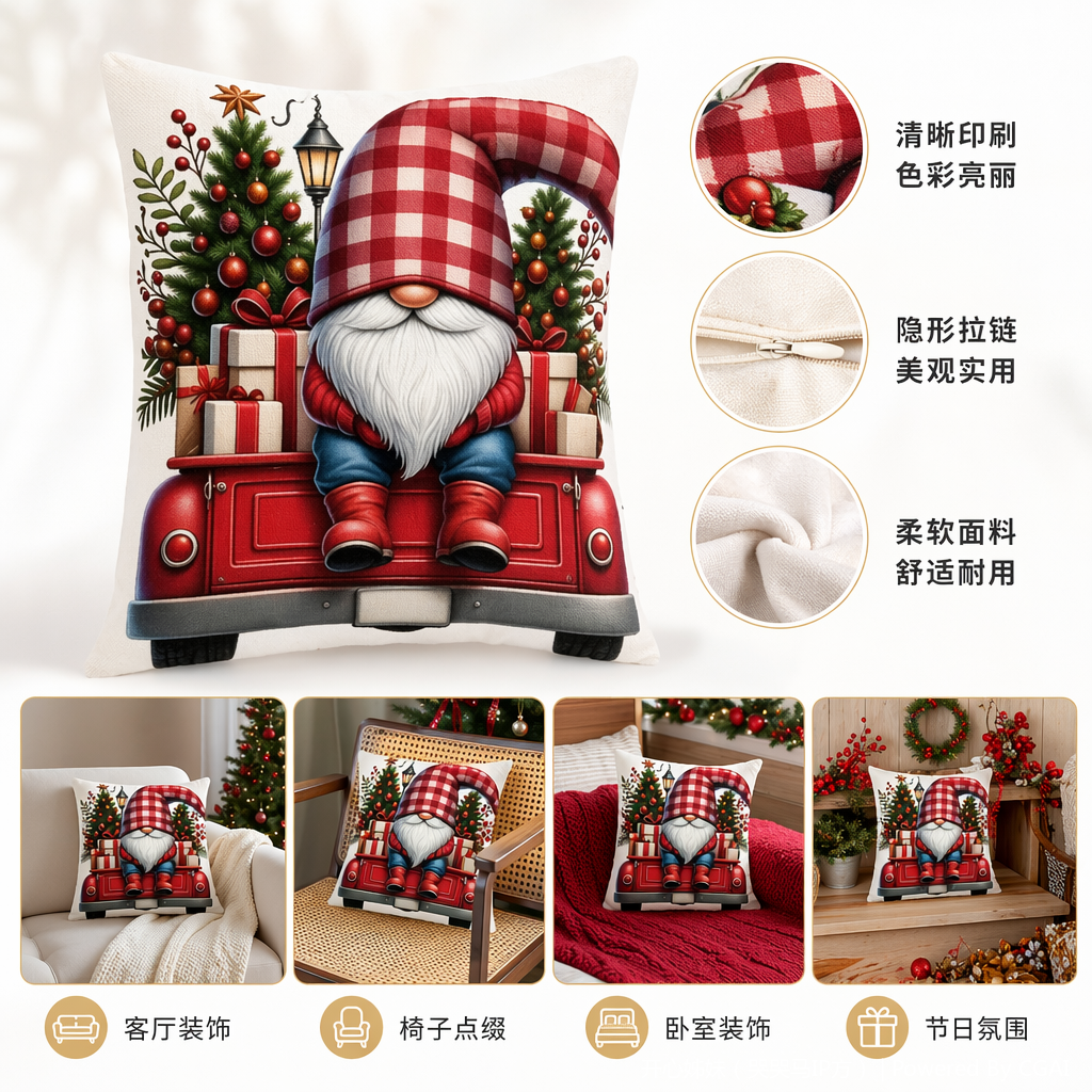 Four GNOMe-patterned red checkered hat snow house Christmas pillows are available as Christmas-themed tufted cushions
