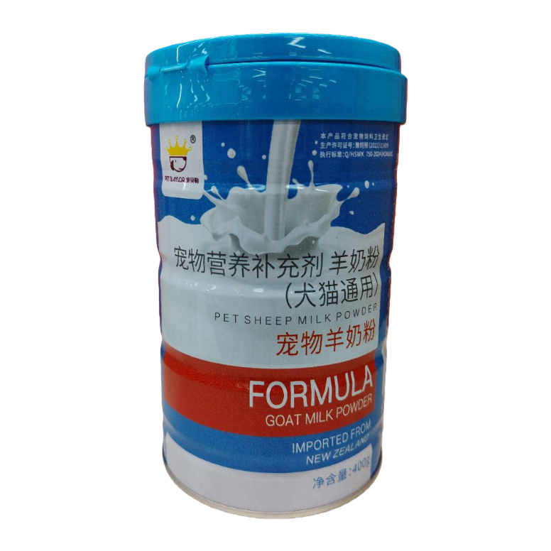 Pet goat milk powder, pet nutritional supplement, suitable for dogs and cats, easily absorbed, and boosts immunity Item Picture