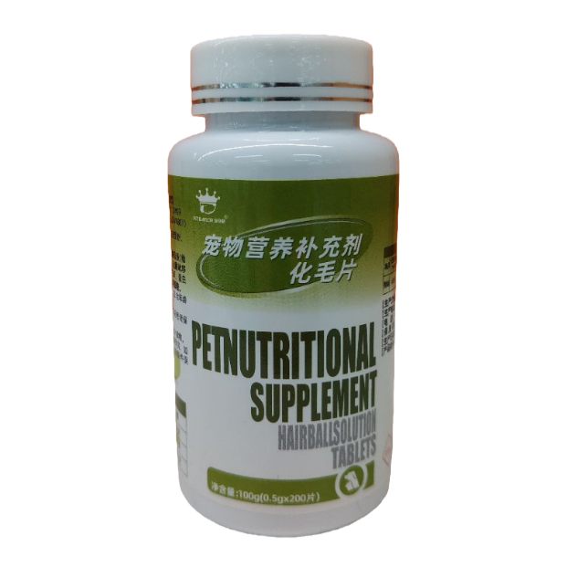 Cat hairizing cream protects the stomach and intestines. Pet nutritional supplement, suitable for both dogs and cats Item Picture
