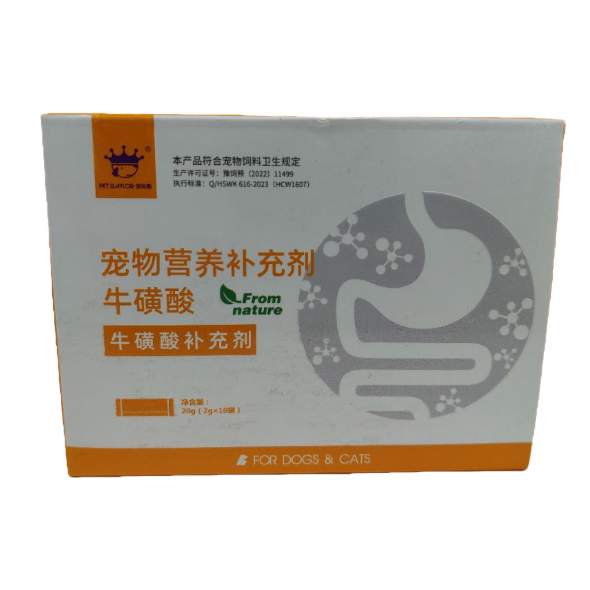 Pet taurine supplements and pet nutritional supplements protect eyesight, maintain the heart and enhance immunity Item Picture
