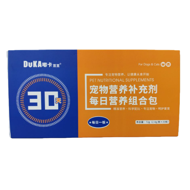 宠物保健品/羊奶粉/斜亨人信息素白底实物图