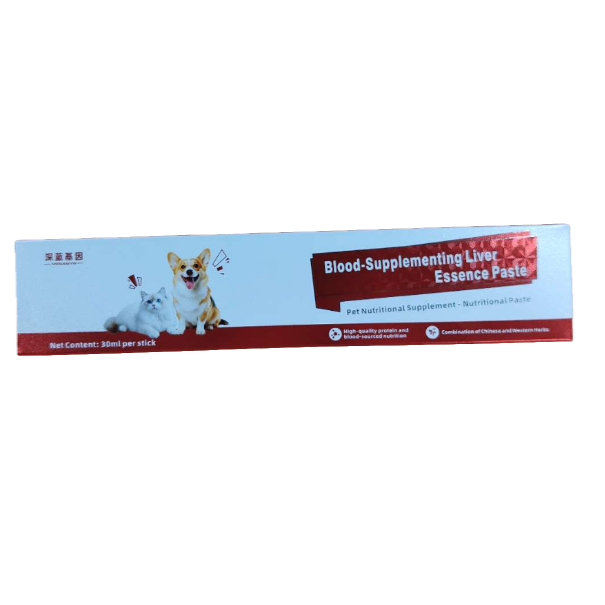 Pet liver essence ointment improves blood circulation and protects the liver. It is a pet nutritional supplement and a pet health product Item Picture