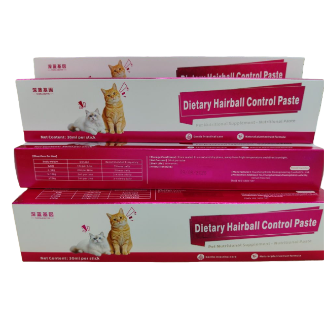 Cat dietary hairball removal cream, gentle intestinal care hairball removal nutrition cream, pet nutrition supplement Item Picture