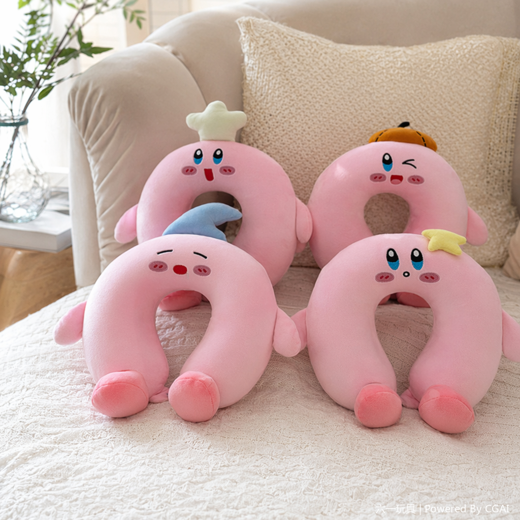 Star Card Anime U-shaped pillow, cute cartoon children's nap pillow, memory foam high resilience protective neck pillow 1, pink cartoon-shaped summer cool pillow, ice-feeling breathable travel nap pillow details Picture