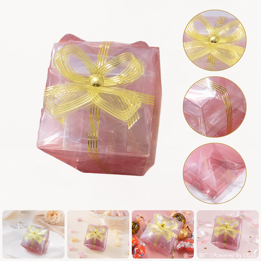 Transparent gift box with golden butterfly companion gift packaging box, running lighting fixtures, festival gift packaging