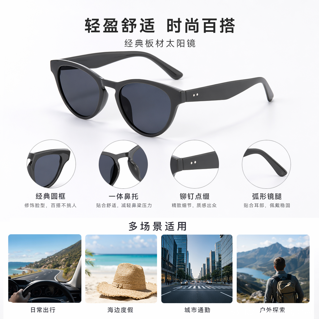 灰框黑灰片变色太阳镜男款时尚墨镜