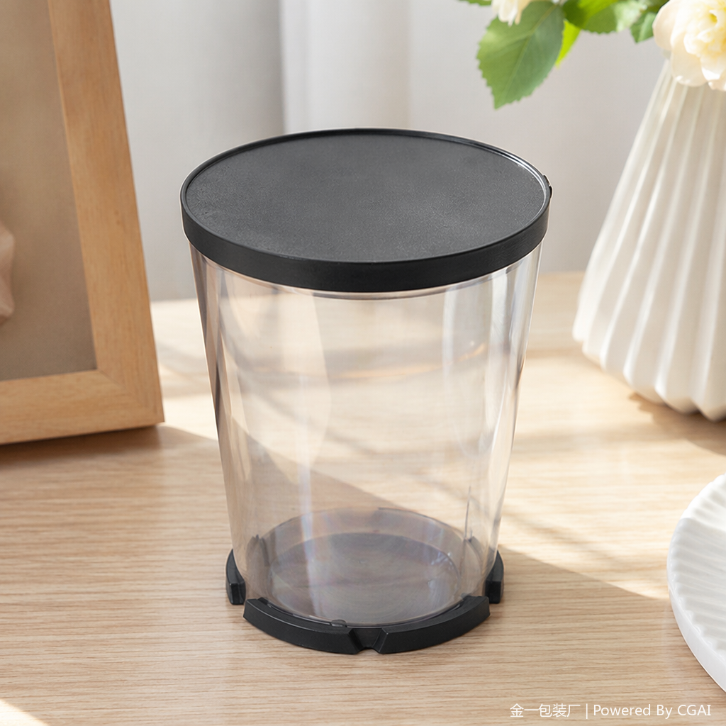 Running light souvenir packaging box, accessories, festival gift wrapping paper, universal gift packaging details Picture