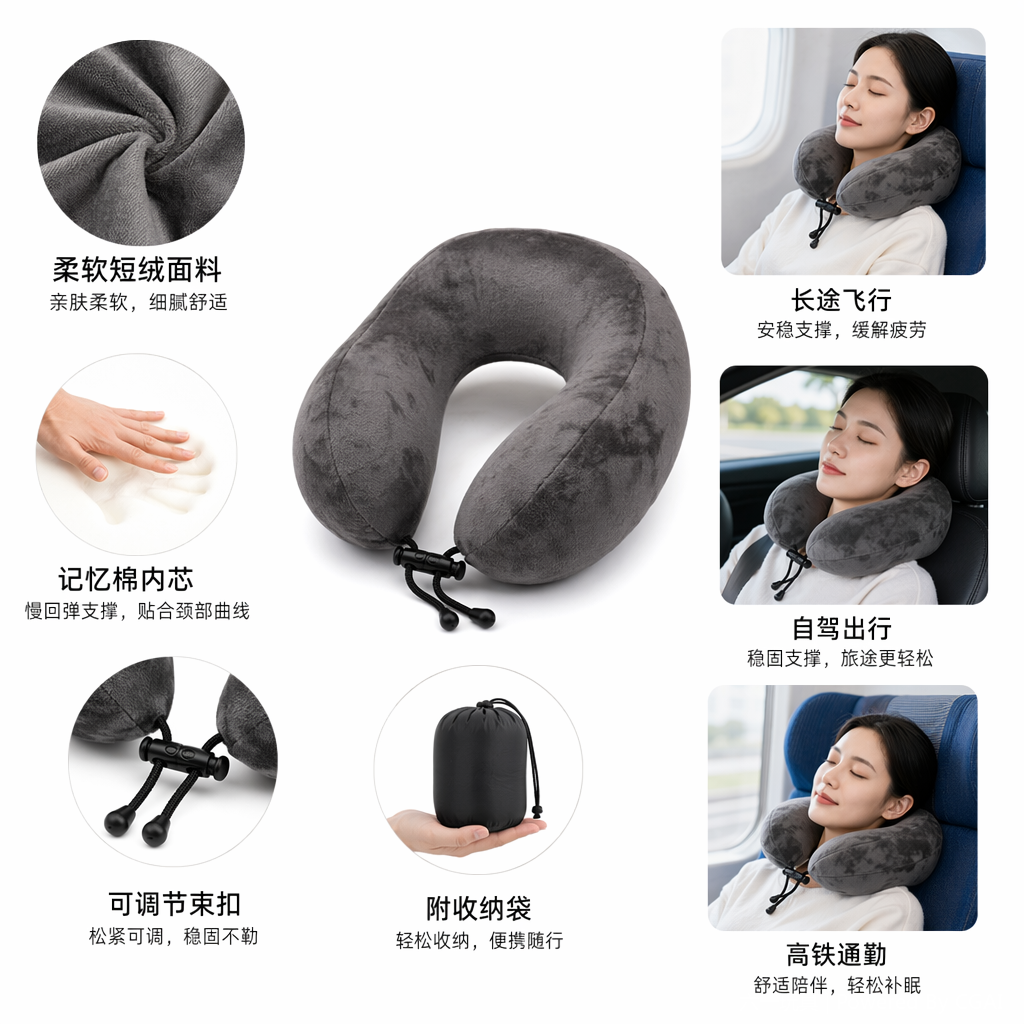 قسط القيلولة على وسادة ذات ذاكرة استرجاعية عالية من طراز "يو" لمصنع جبل سو ون details Picture