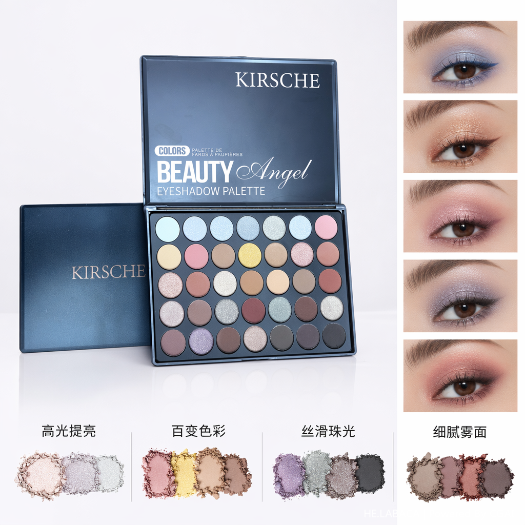 黑色哑光丝绒眼影盘12色化妆品彩妆跨境优选