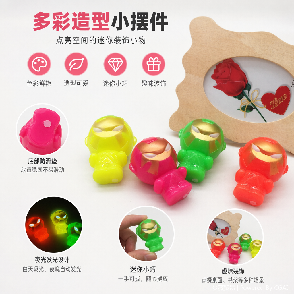 搪胶公仔彩色塑料小人偶芭比娃娃尖叫鸡氧氧盲盒搪胶鸭子PVC玩偶