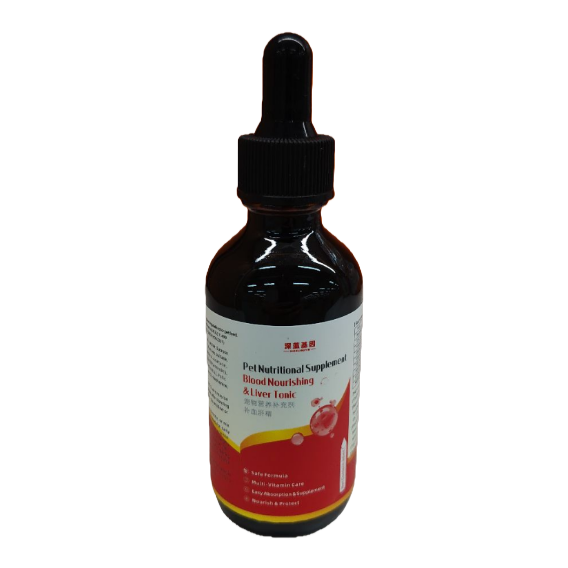 Pet Nourishing Liver Essence Oral Liquid, suitable for dogs and cats, nourishes blood and qi, and enhances immunity Item Picture