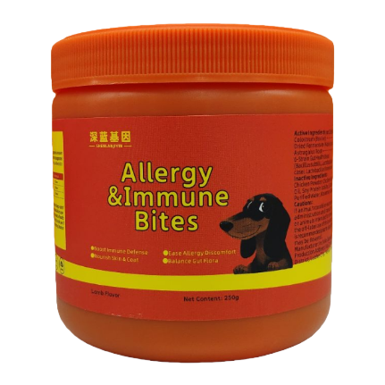 Pet anti-allergy soft granules enhance immunity and relieve skin itching and redness Item Picture