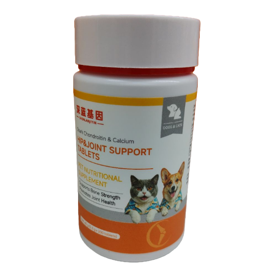 Pet Shark Chondroitin Calcium Tablets Joint Care Nutrition Tablets Prevent osteoporosis in cats and dogs and improve bone health Item Picture