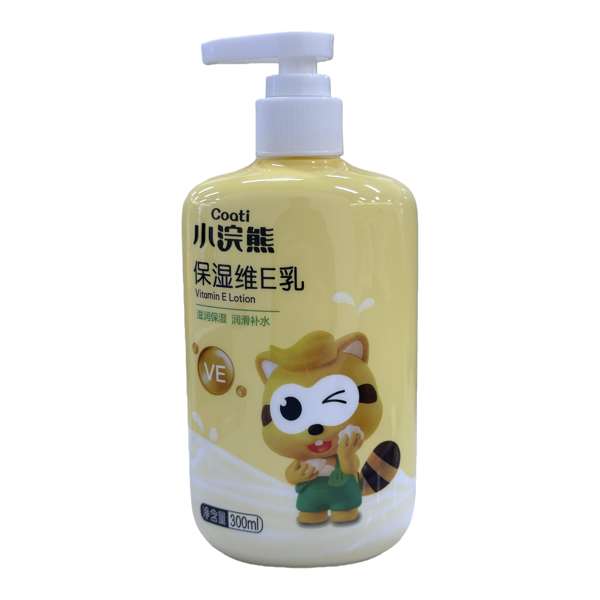 Little Raccoon Infant Moisturizing Vitamin E Lubricating Body Lotion Item Picture