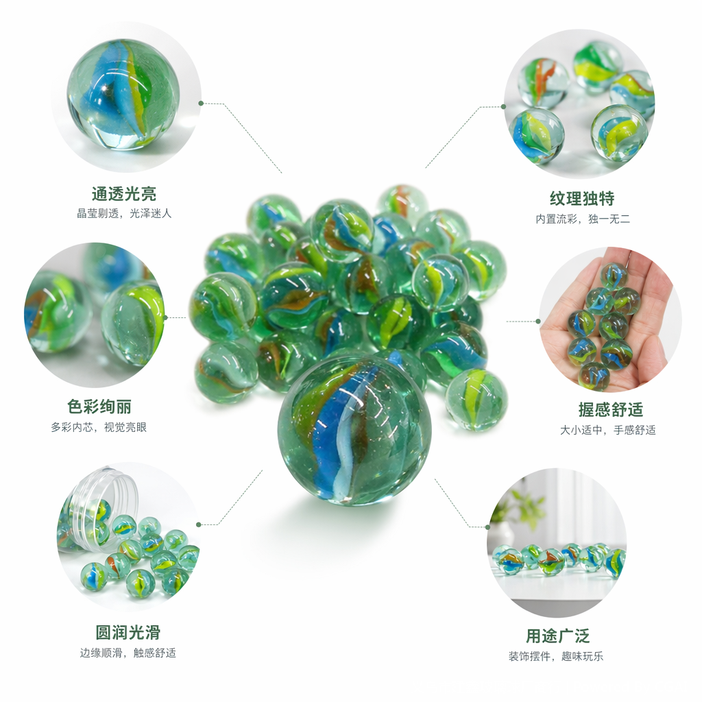 绿色透明玻璃弹珠其他运动休闲玩具