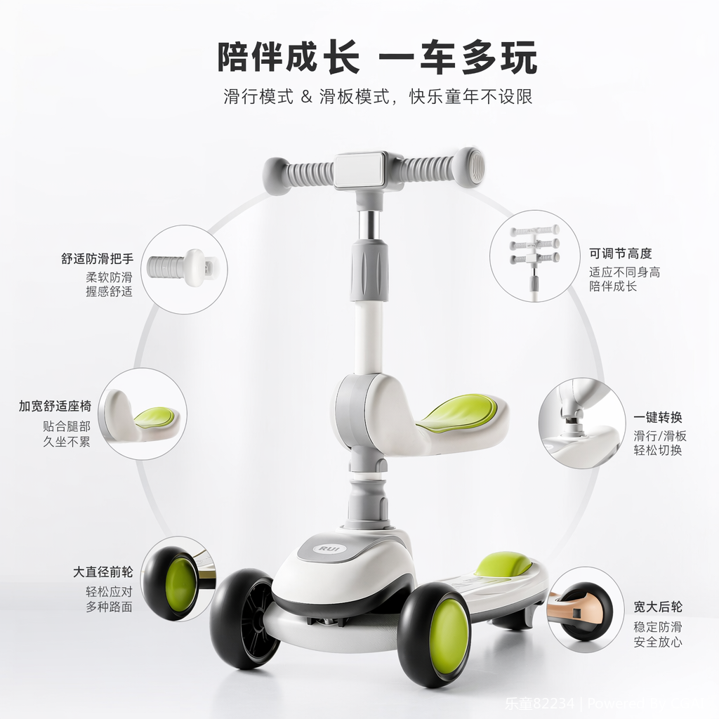儿童滑板车可调节轻便折叠便携