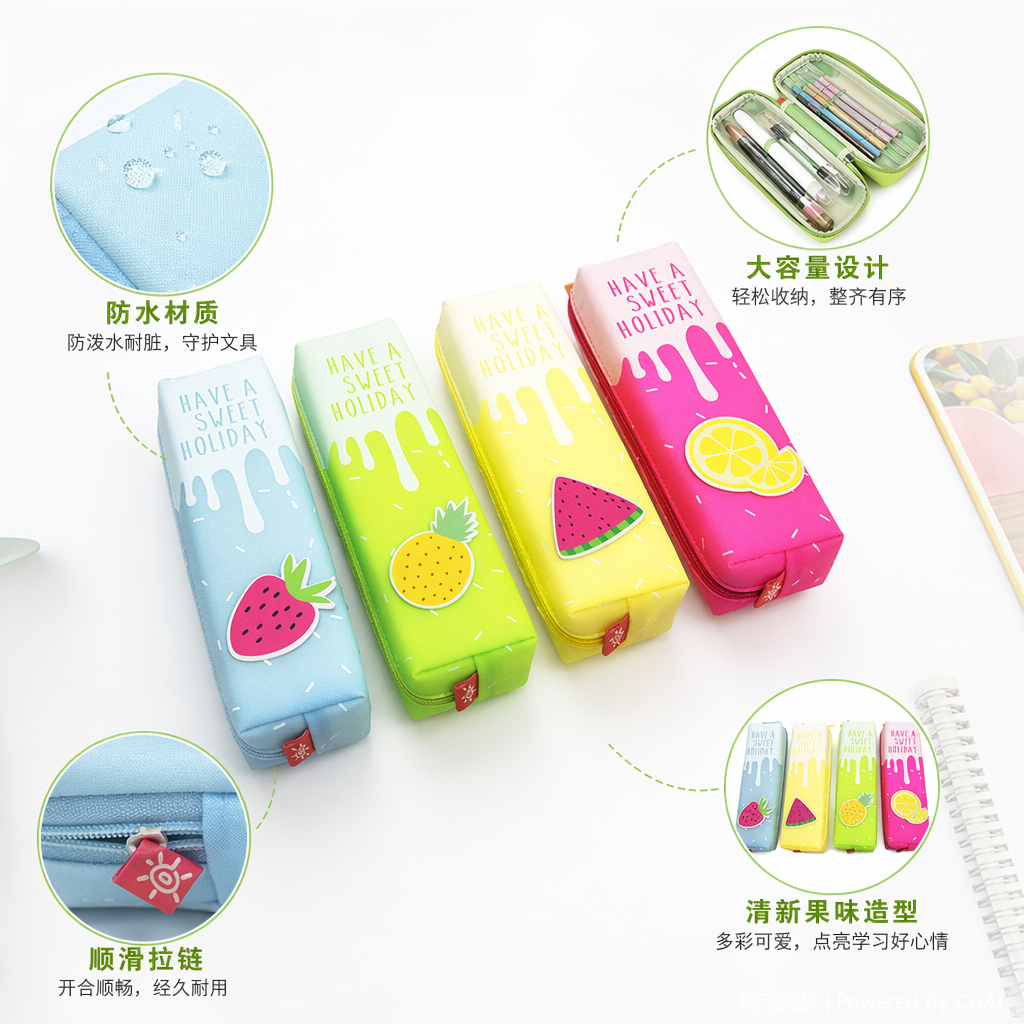 彩色透明防水卡通笔袋学生文具全透明笔袋180g