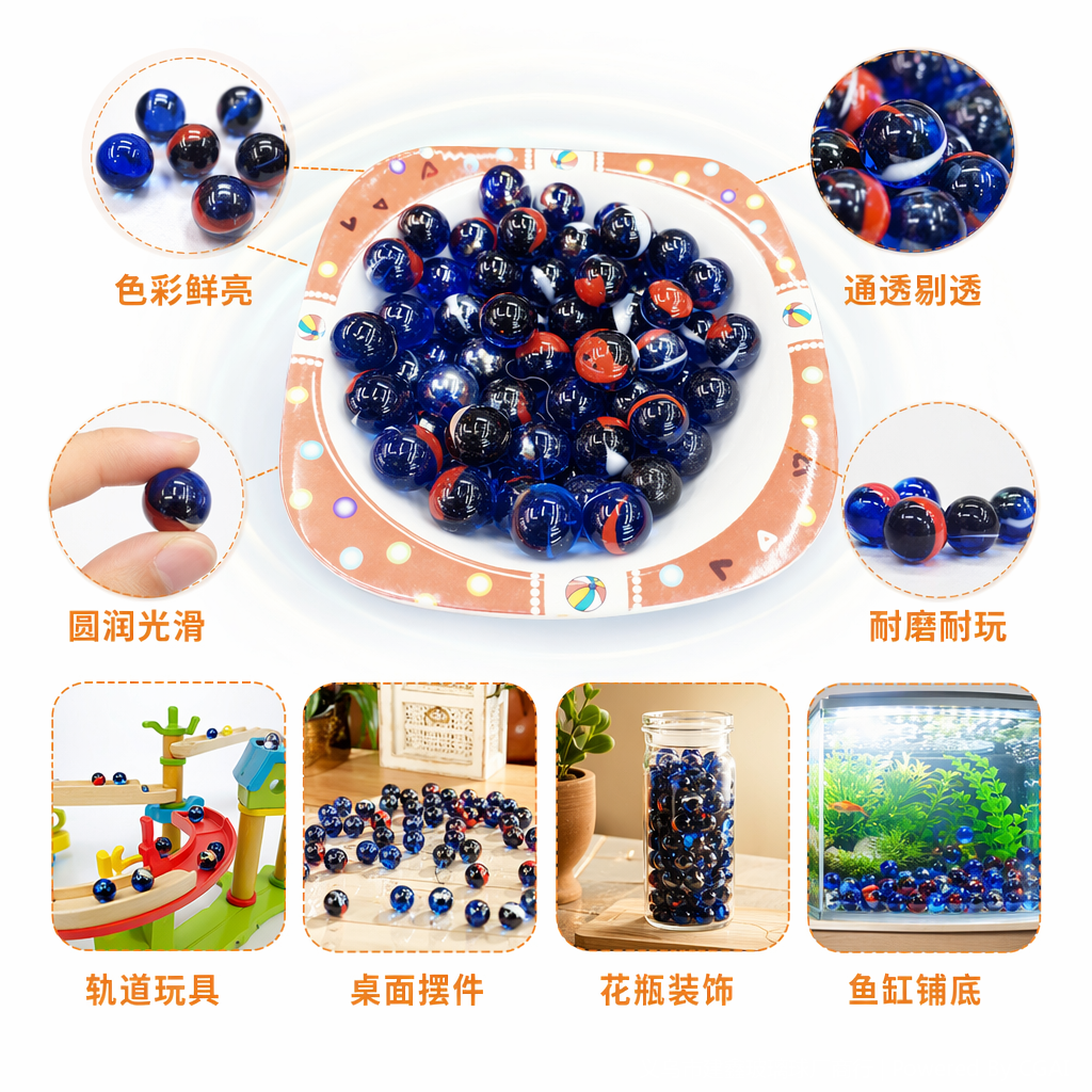 蓝色玻璃珠水晶手工串米珠珍珠散珠水晶散珠珠子散珠