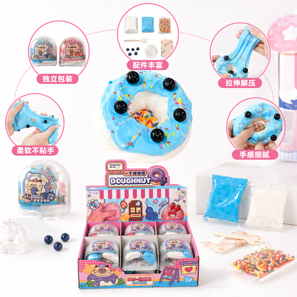 DY Fun Play Mud - A doughnut Item Picture