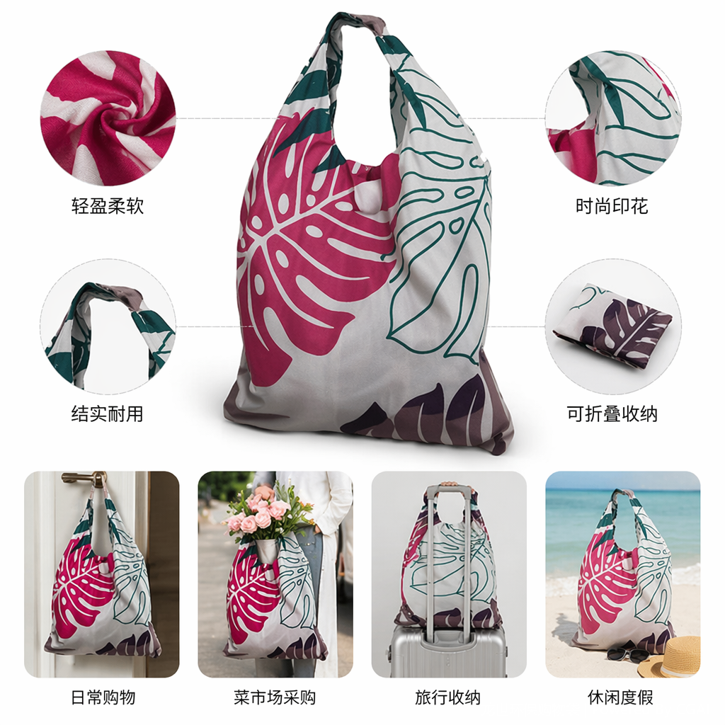 塑料内裤包装手提袋 折叠服装购物袋 多功能环保包装袋