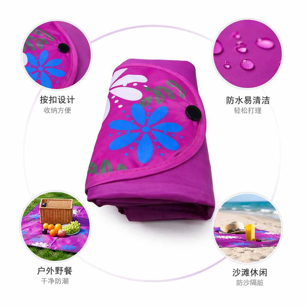 粉色绒布折叠按扣收纳袋 饰品隐私物品包装袋