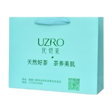Special thickened hand-held takeout bag for running light souvenirs, festival gift packaging box, jasmine-scented wrapping paper Item Picture
