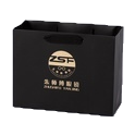 Running light souvenir, thickened kraft paper gift box, festival takeout handbag Item Picture