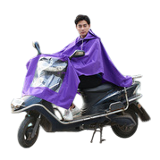 The purple one-piece raincoat is specially designed for electric bikes and is suitable for people riding electric bikes Item Picture